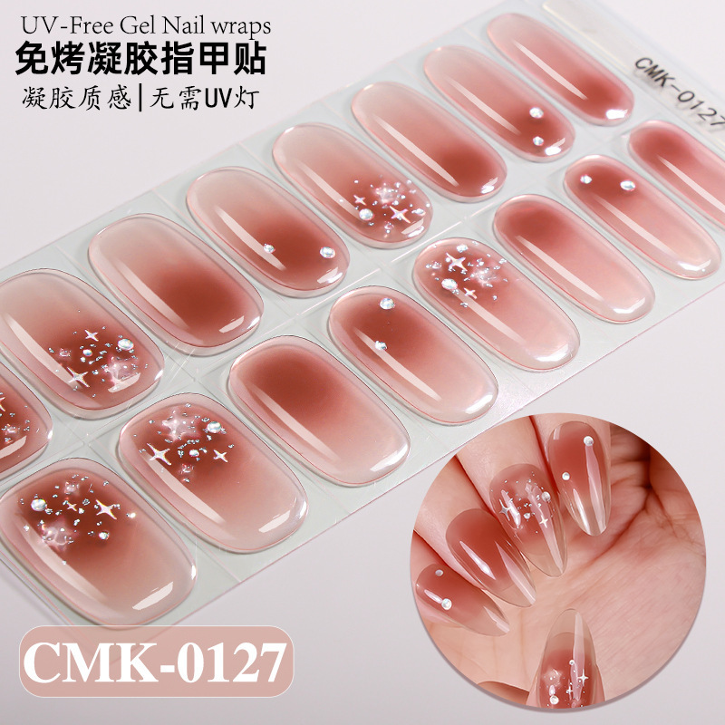 正祥跨境法式渐变葱粉镭射免烤凝胶美甲贴UV-Free Gel Nail指甲贴|undefined