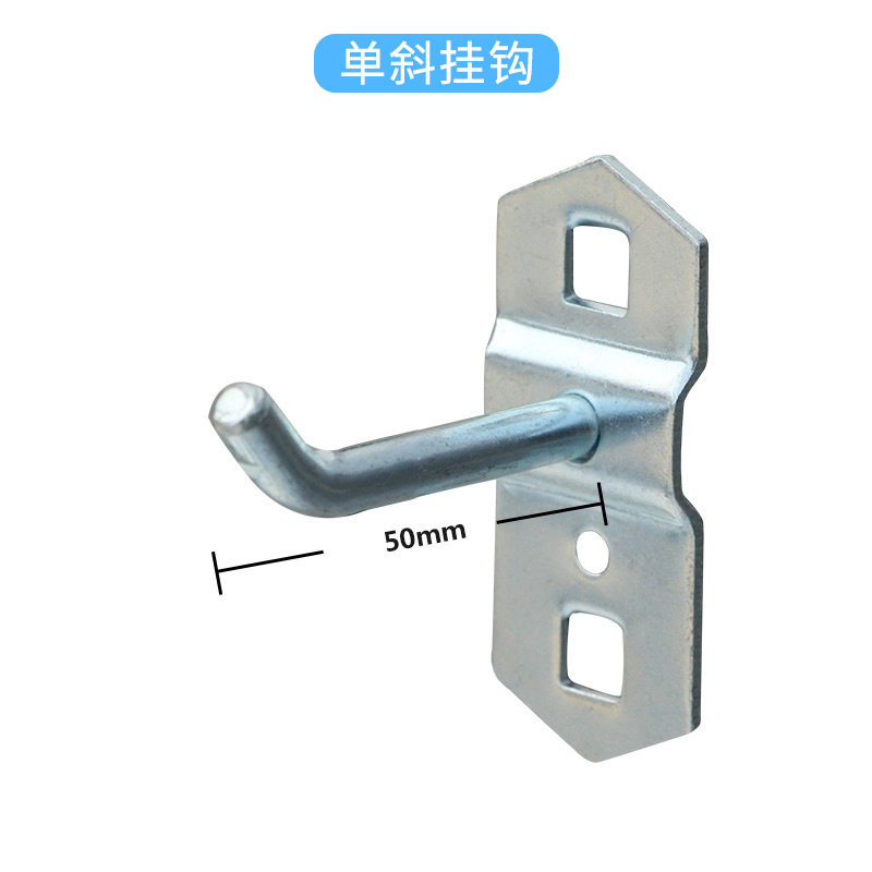 Ganchos de Metal para Tablero Perforado Galvanizados Multifuncionales para Herramientas