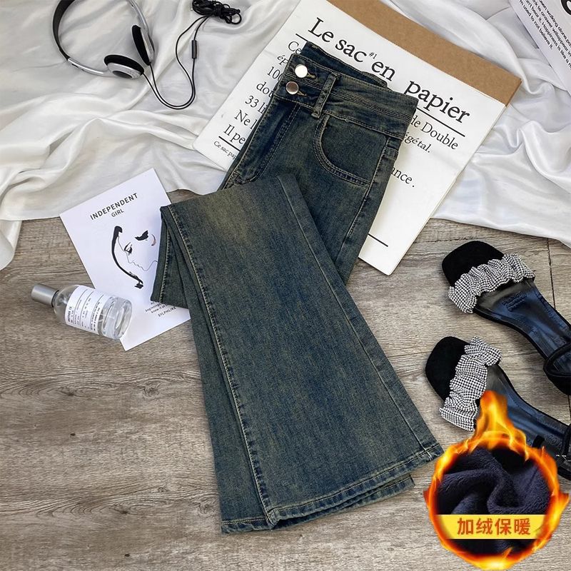 Cement Ash Micro-lar Jeans Women's Autumn and Winter 2023 New High Waist Slimming Double Buckle Small Horseshoe Flare Pants