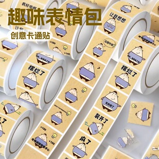 ��������С���ӱ����Ȥζ�����N�����n�ÿ�ͨ����diy�b��N��