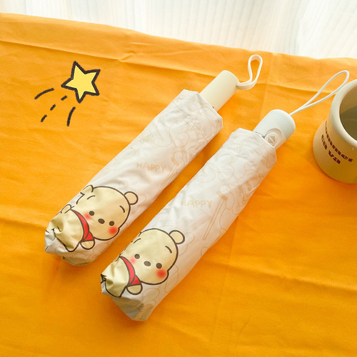Cute Little Bear Sunny Rain Umbrella for Primary School Students and Children, Sun Protection and UV Shielding Sun Umbrella for Adults, Wholesale