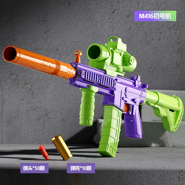 Jingang M416 radish gun