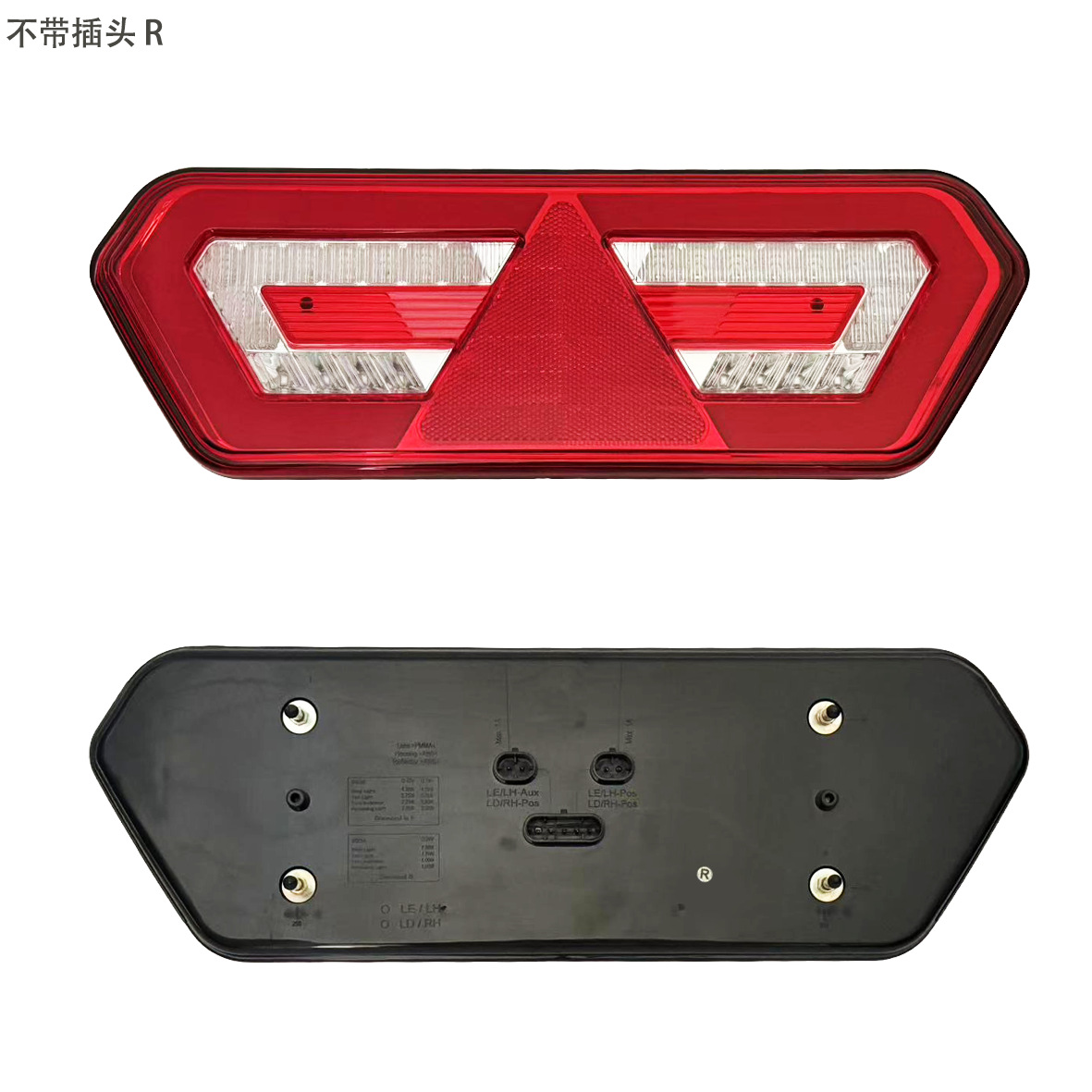12V-24V Led Dual C Light Guide Universal Truck Tail Light Trailer Side Light Heavy-Duty Truck Trailer Rear Tail Light