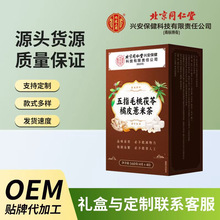 ��͢��������ָë��������Ƥ޲�ײ���޲�ם�160g�B����������