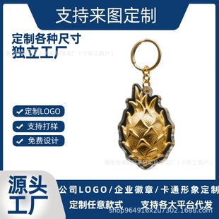 �߲�ʳ����������S��耳׿۵�������cС�YƷ��˾���ֶY�ﶨ��