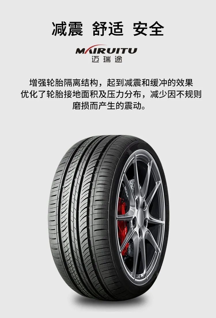 175 185 195 205 215 225 23, 50/55/60/65R 14R 15R 16 Tires