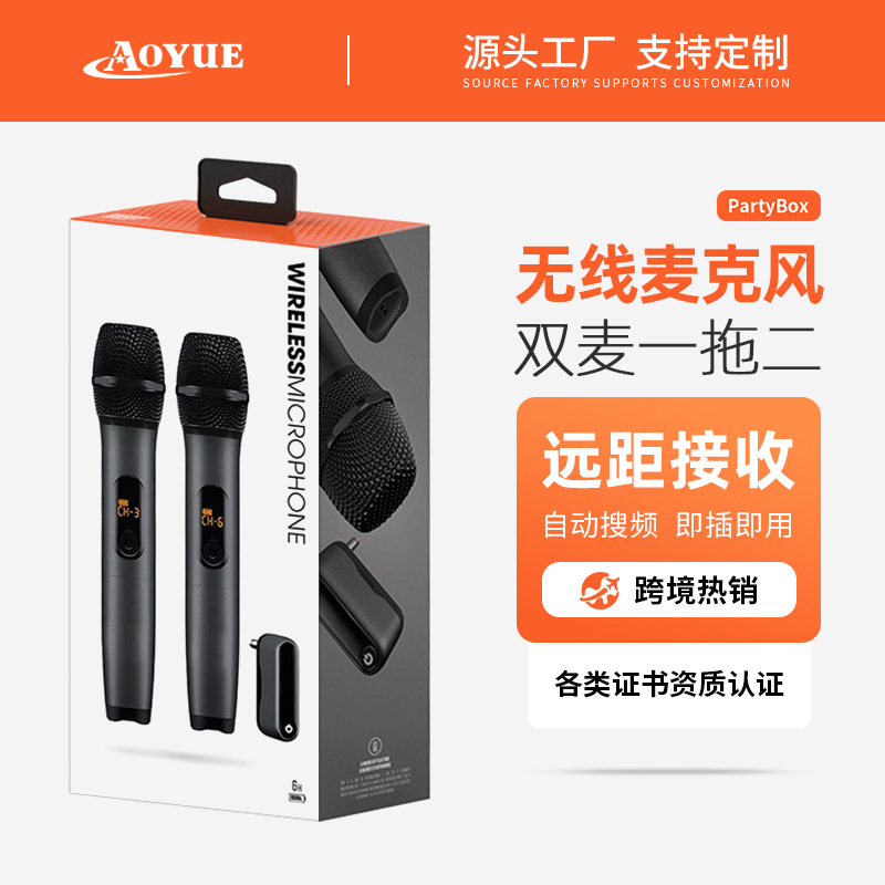 High-End Cross-Border Trade Partybox Wirlessmicmic Wireless Microphone One-To-One Handheld Microphone for Singing