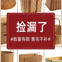 {��©}�����پ����@�ӹ��P��@�����ռ{����Ì����ռ{�@