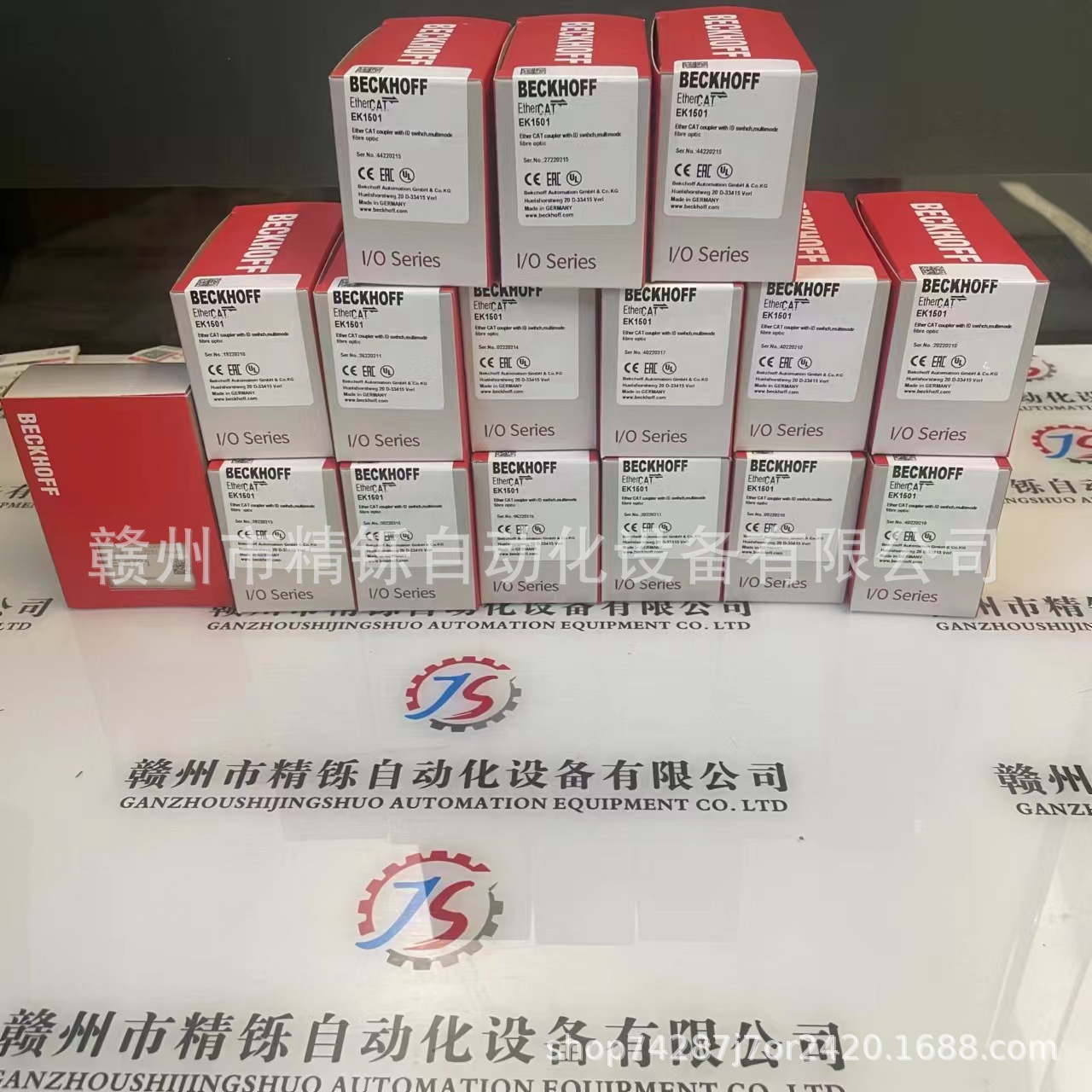 德国倍福总线端子模块BC9020、BC9050全新现货推荐议价实拍