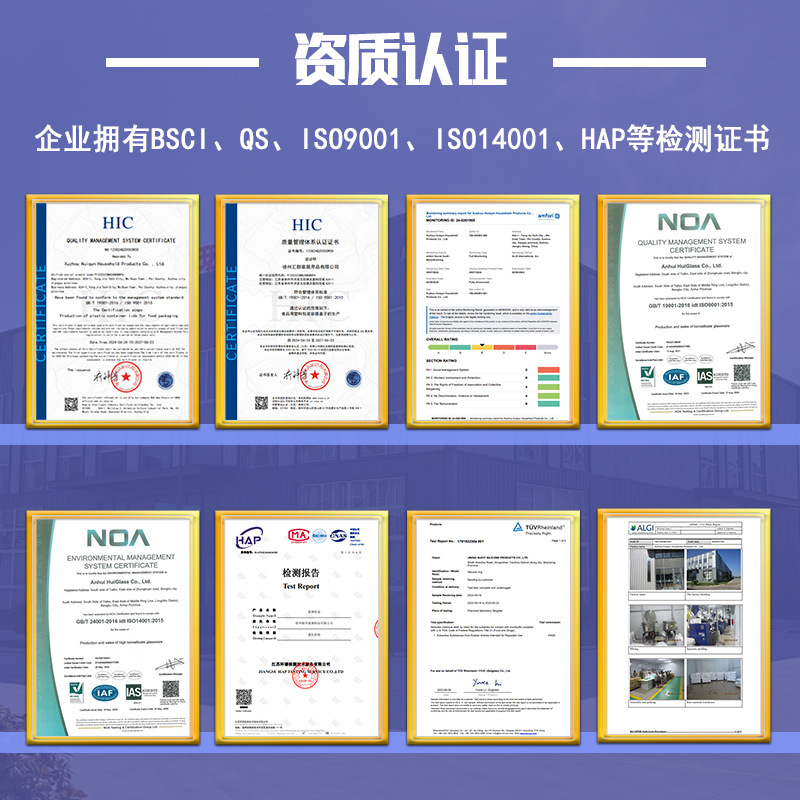 Caja de almuerzo de vidrio, cuenco de vidrio, horno de microondas transparente, caja de preservación rectangular, caja de almuerzo resistente a altas temperaturas, caja de almuerzo redonda doméstica