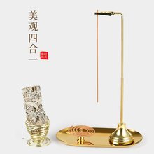 ���l�����}ľ�бP������β��Ѭ��t�����������҄���ſ׾����c