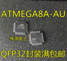 8-16AU ATMEGA8A-AU ATTINY88-AU QFP32 ATMEGA8A-MU QFN32IC
