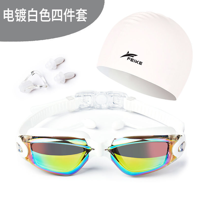 Gafas de natación para hombres de alta definición, gafas de natación anti-neblame para adultos, niños y niñas con tapones de auriculares, gafas de natación de marco grande, cubierta de sombrero