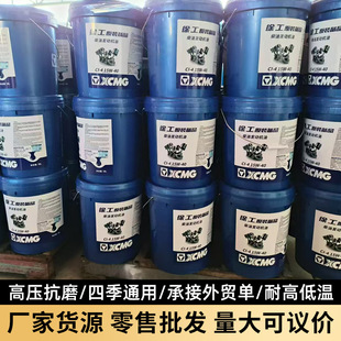 ȫ�ϳɲ�C��15W40���͙C�Ϳ�܇�r��܇�l�әC�C��18��