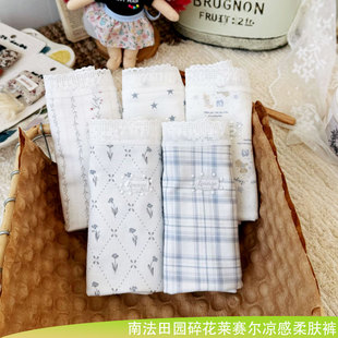 1194�Ϸ���@�黨�Rِ�����w��Ů��ѝ����10A�Q�z����͸������ѝ