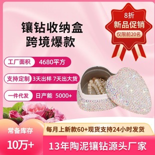 ���A�������R���F�����˹����ͶY����ˮ荷��w�錚����ռ{��