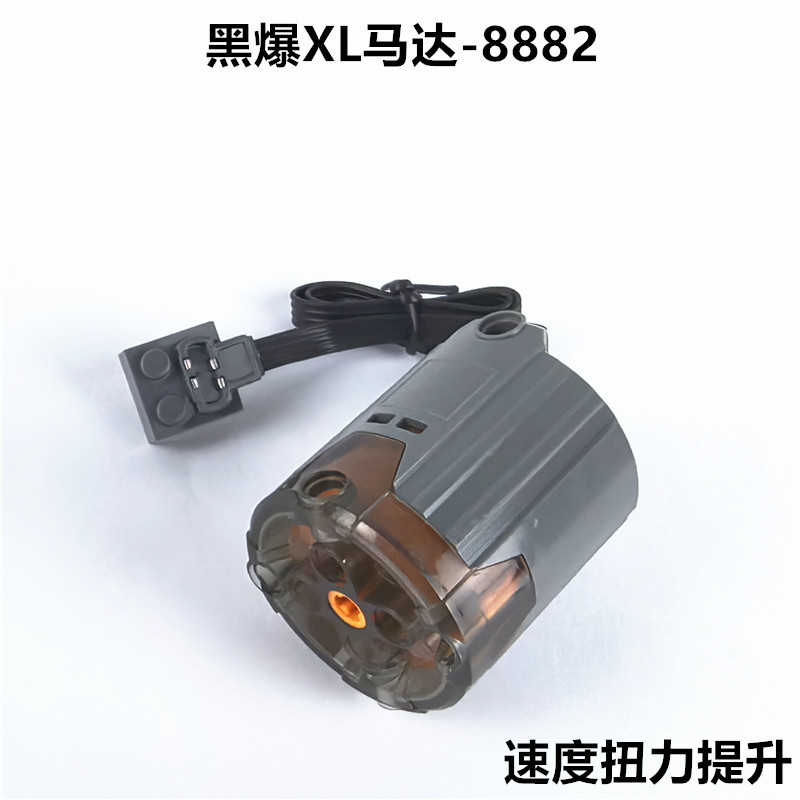 Черный взрыв XL мотор-8882