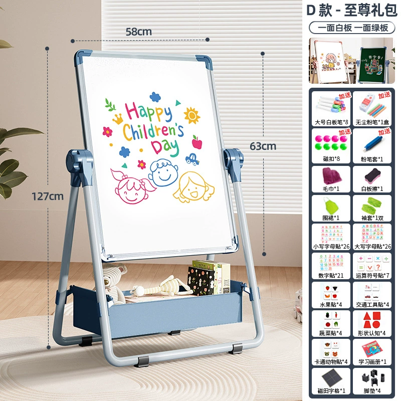 Children's magnetic drawing board, double-sided tubing, erasable watercolour, custom-made, training, graffiti