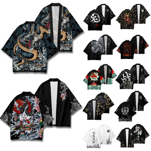Summer Ukiyo-e Dragon Kimono Cloak cos Hundred Ghosts Night Travel National Tide Printed Cardigan Robe Feather Woven Jacket for Men and Women