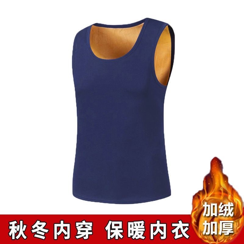 Chaleco de terciopelo dorado para hombres y mujeres camisa de fondo ajustada ropa interior térmica gruesa pareja el mismo estilo más chaleco de terciopelo imprescindible para el invierno