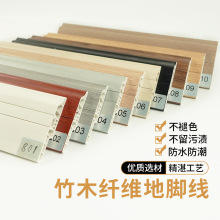 pvc���_��8������ճ������ᔰ��b��ˮ�����҃��b����ľ�w�S���_��