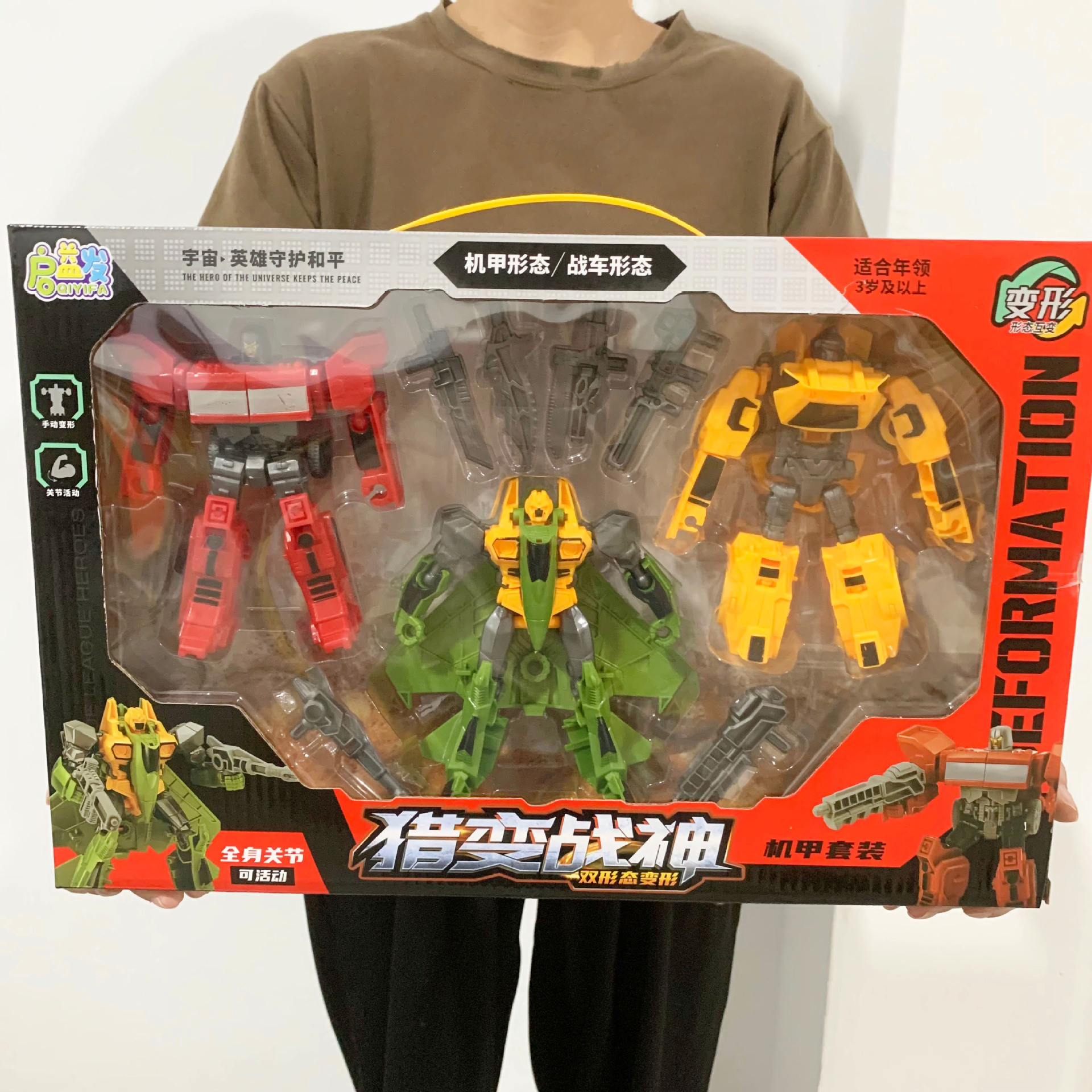 微信图片_202305241019412