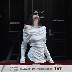韩好甜白色一字肩T恤女秋修身褶皱露肩长袖打底上衣