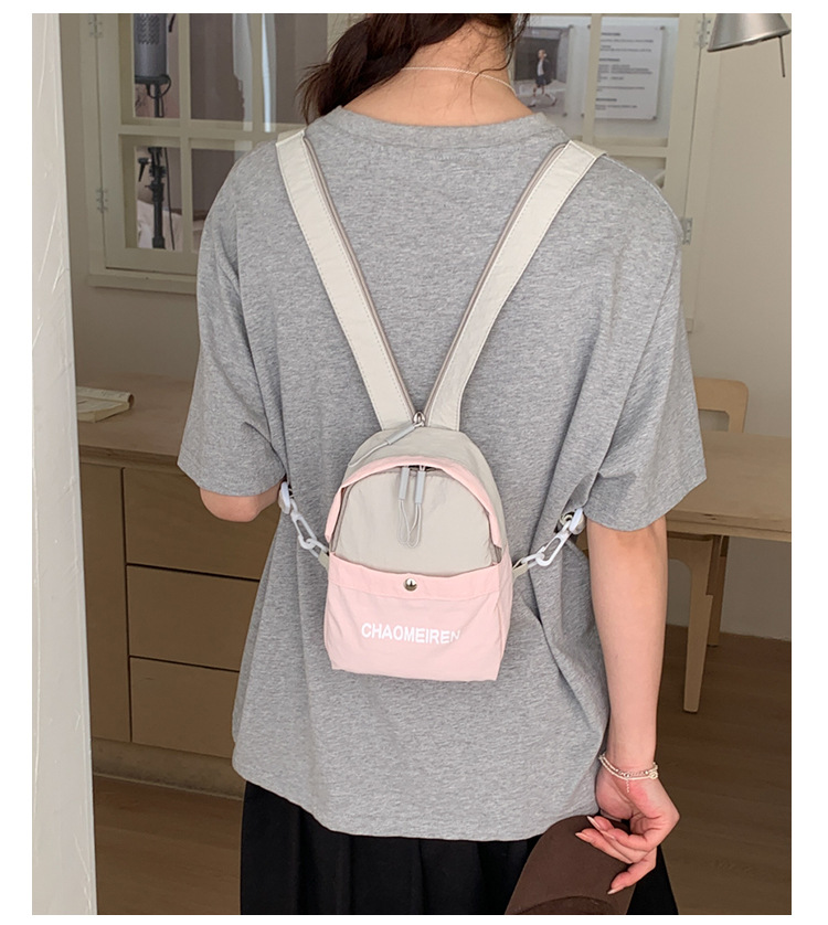 Mała torba w blokach kolorów, stylowy plecak z płótna, niszowy design, mini plecak_voghion.com