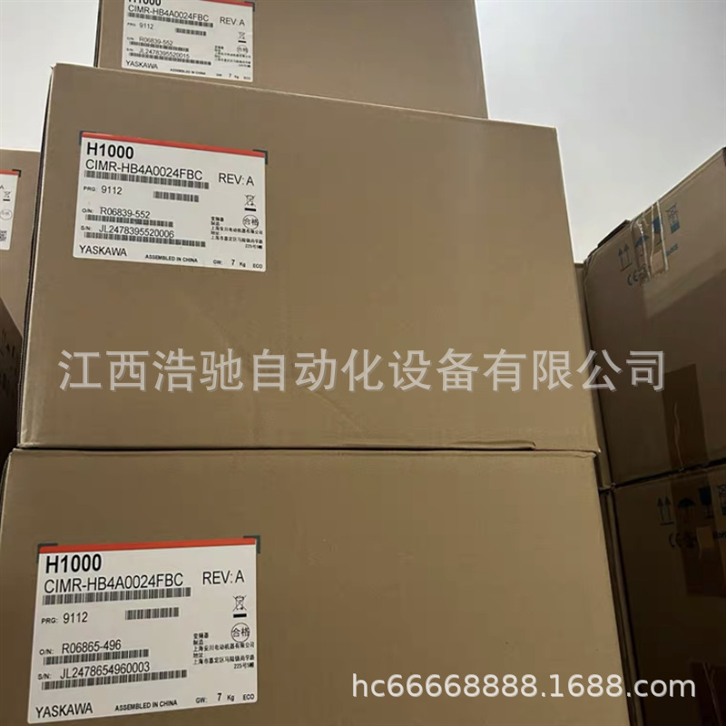 CIMR-AA2A0040FAA CIMR-AA2A0056FAA安川变频器原装质保一年议价