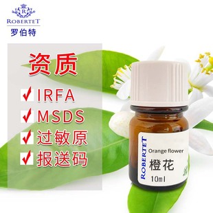 �{��ԭ�Ͼ��͆η��Ȼ���ˮ�{����diy��ˮԭ�φ����Ø�10ml��ˮ��