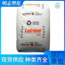 LDPE������ʯ��mg70��ָ70ע�ܼ������ӿ��o�ɫĸ�����z��������