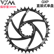 VXM��ؓ�X��ؓ�Xһ�wֱ�bʽ�PƬƫ��3��������X9 XO XX1GXP���P