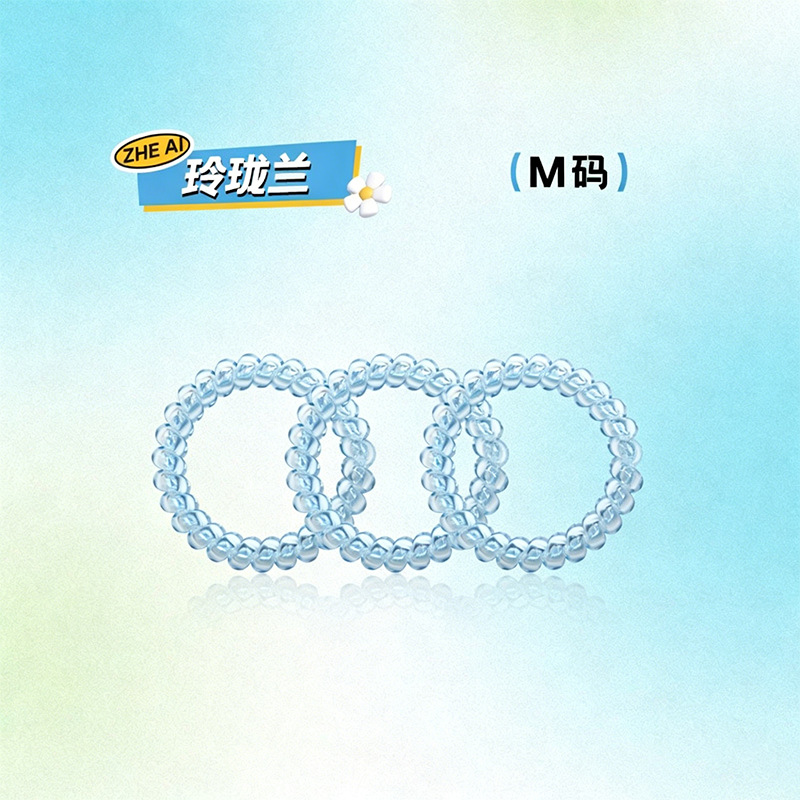 링롱란 M사이즈/싱글