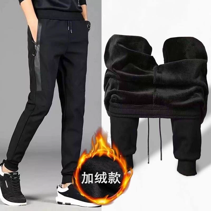 Мужские повседневные брюки больших размеров, студенческие спортивные штаны, молодежные однотонные зауженные укороченные брюки-шаровары, модный бренд.