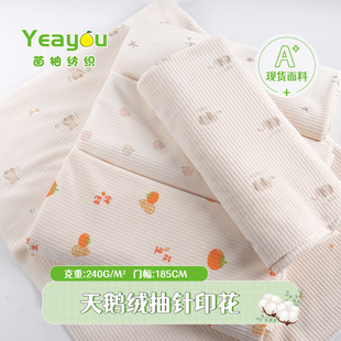 �ӗlᘿ����Z�q���Ϝ찱��ͨӡ�������q���ﶬ��ͯ�Ҿӷ���������