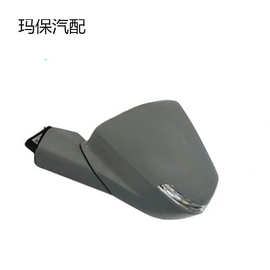 适用于2020款昂科旗倒车镜后视镜  84774271 84774272汽车配件