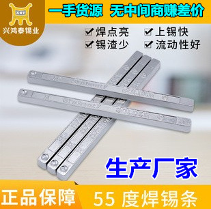 �d��̩�����a�S�ҡ��߼��ȵ����c���庸55�Ⱥ��a�l55�ȿ������a�l