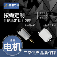 SֱF180ˢֱ늙C΢늙C늄횵Ƽ3.7VR_