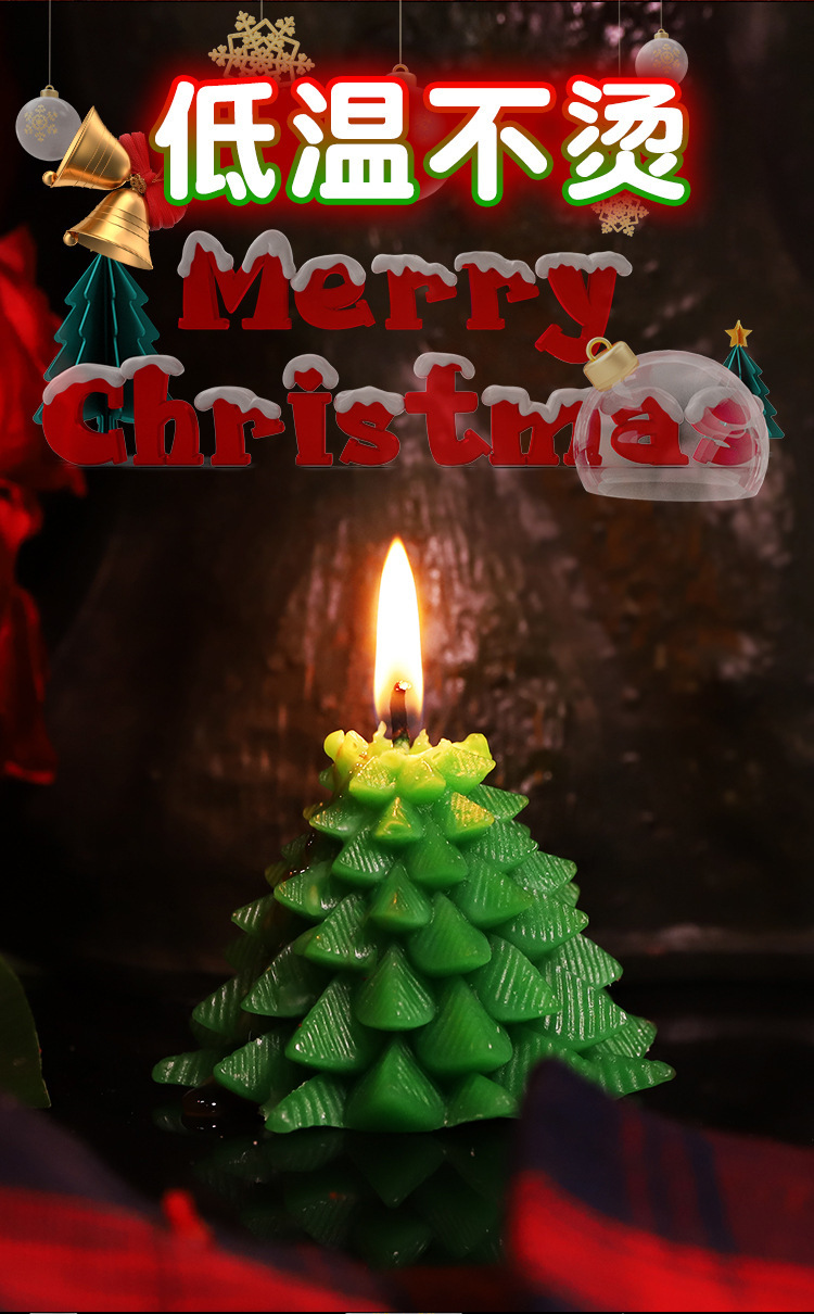 Jiuai Christmas Tree Low-Temperature Aromatherapy Candle for Adult Sensory Play — detail image 6