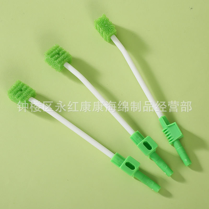 口腔清洁护理吸痰海绵牙刷 医用老人病人吸痰吸液海绵棒
