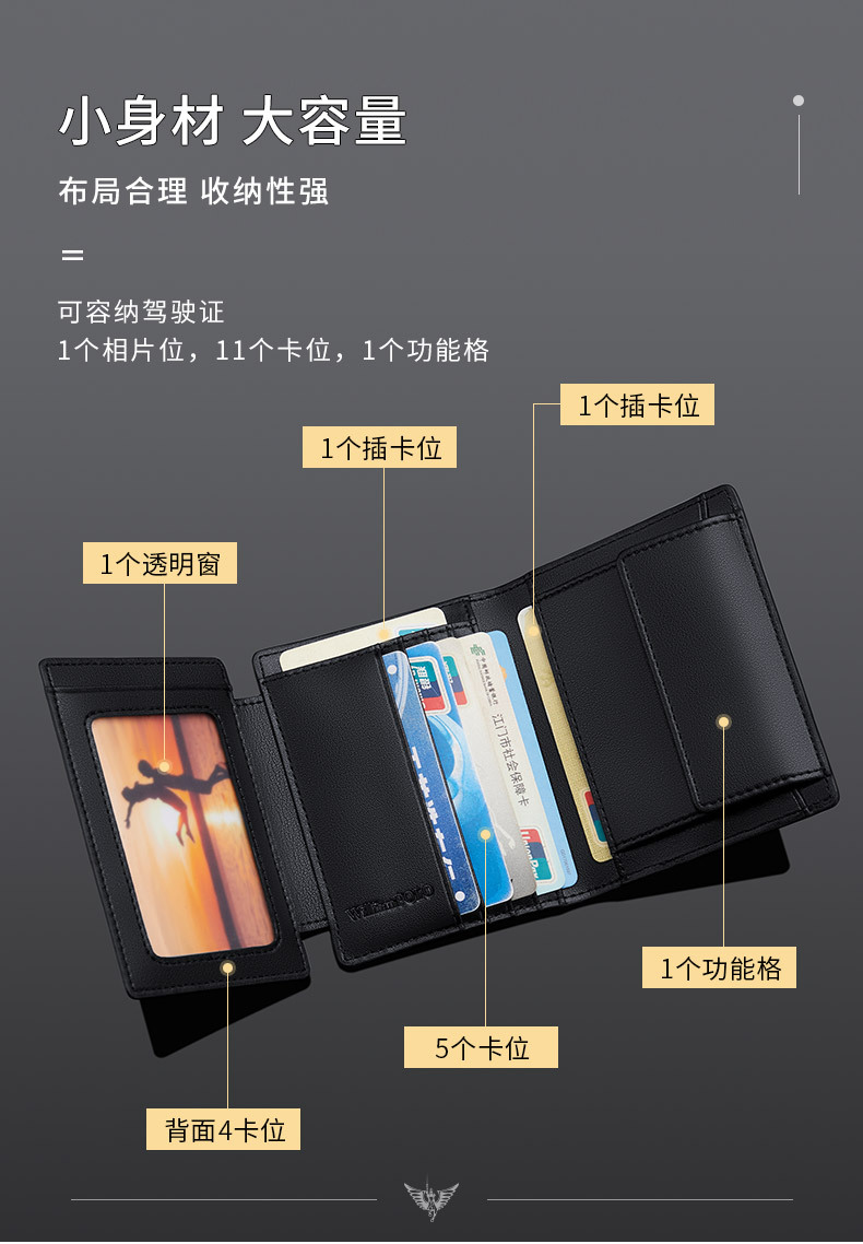 精品描述_07.jpg