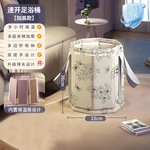 泡脚桶过小腿折叠泡脚袋足浴桶养生家用便携式洗脚盆保温恒温神器