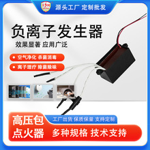 �������Ʒ�����ģ�鸺�����·���������������������������о