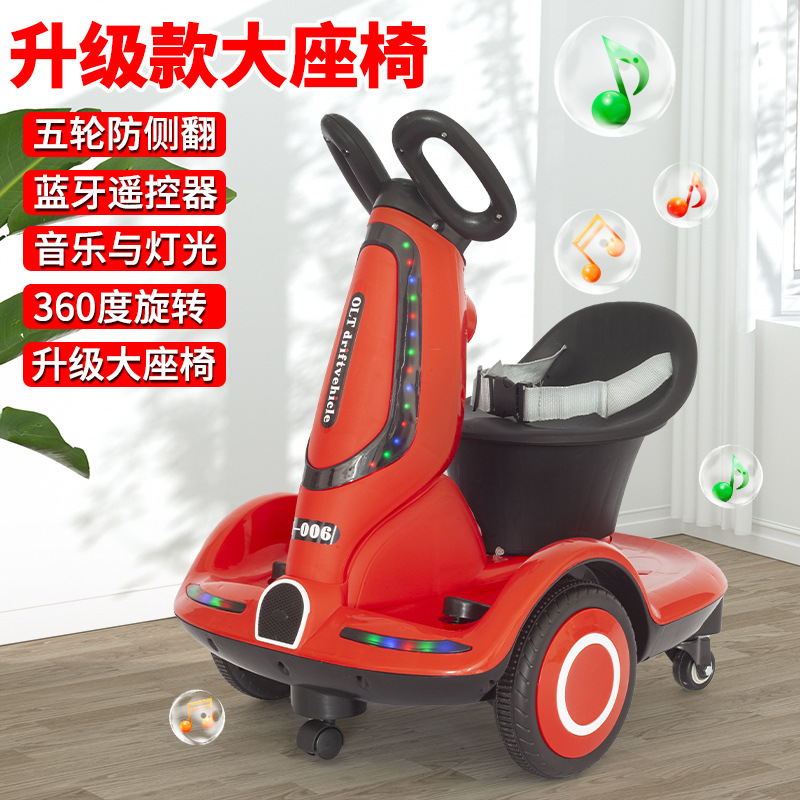 Carro giratorio eléctrico para niños, control remoto para bebés que pueden sentarse en un kart cargador interior para niños pequeños con cuatro ruedas de equilibrio de juguete