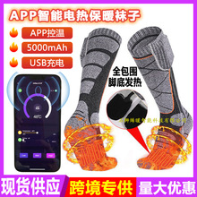 �¿��֙CAPP���ܿ؜ذl���m�Ӷ����Ӻ�USB��늑��⻬ѩ늱�ů�m��