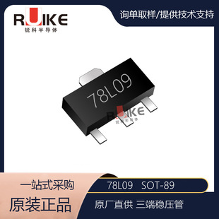 �F؛ 78L09 SOT-89�NƬ 9V 0.1A��늉��{�����������˷���оƬLDO
