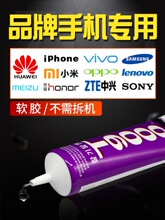 T9000ճ�֙C��Ļ�zˮ߅���ܷ��zճ���z�N���_�z���w�󚤷�