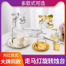 ���Dľ�R��޹Ϟ�Tdiy�������R�����D�T̨�[���߼�ins�b�Ʒ���w