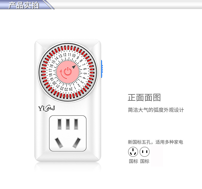 详情_14.jpg