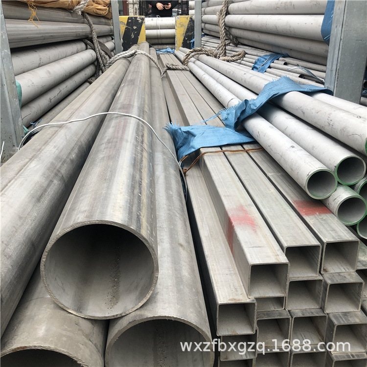 321厚壁不锈钢无缝管 316L不锈钢内外抛光管 310S不锈钢管保材质